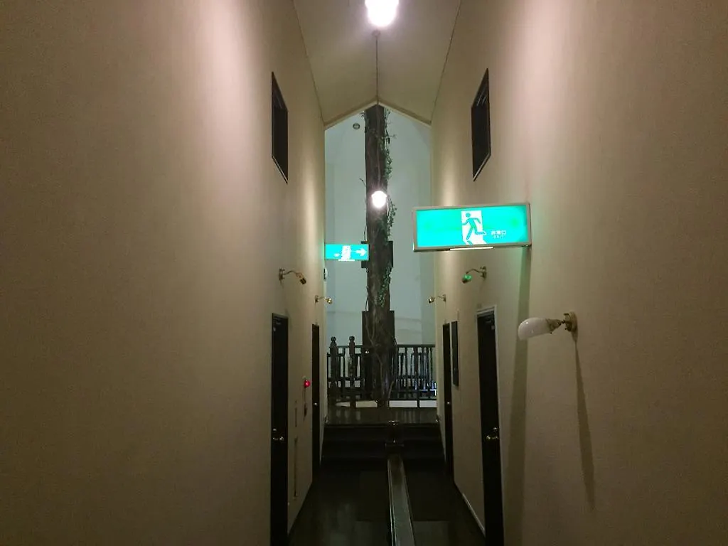 Pension Ing Tomamu Shimukappu 2*,  Giappone